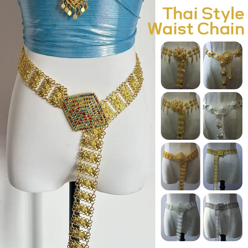 Body Jewelry Dress - 1PC Metal Thailand Waist Chain Women